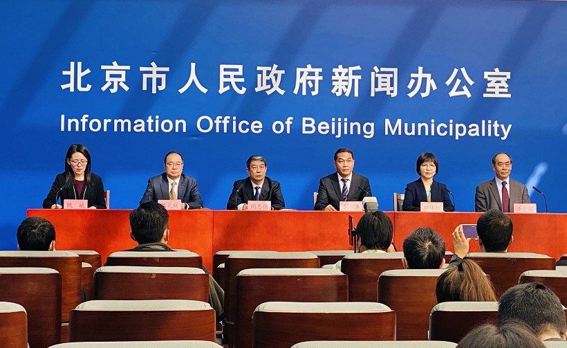 第三十屆中國北京種業(yè)大會將于10月28日在京盛大開幕