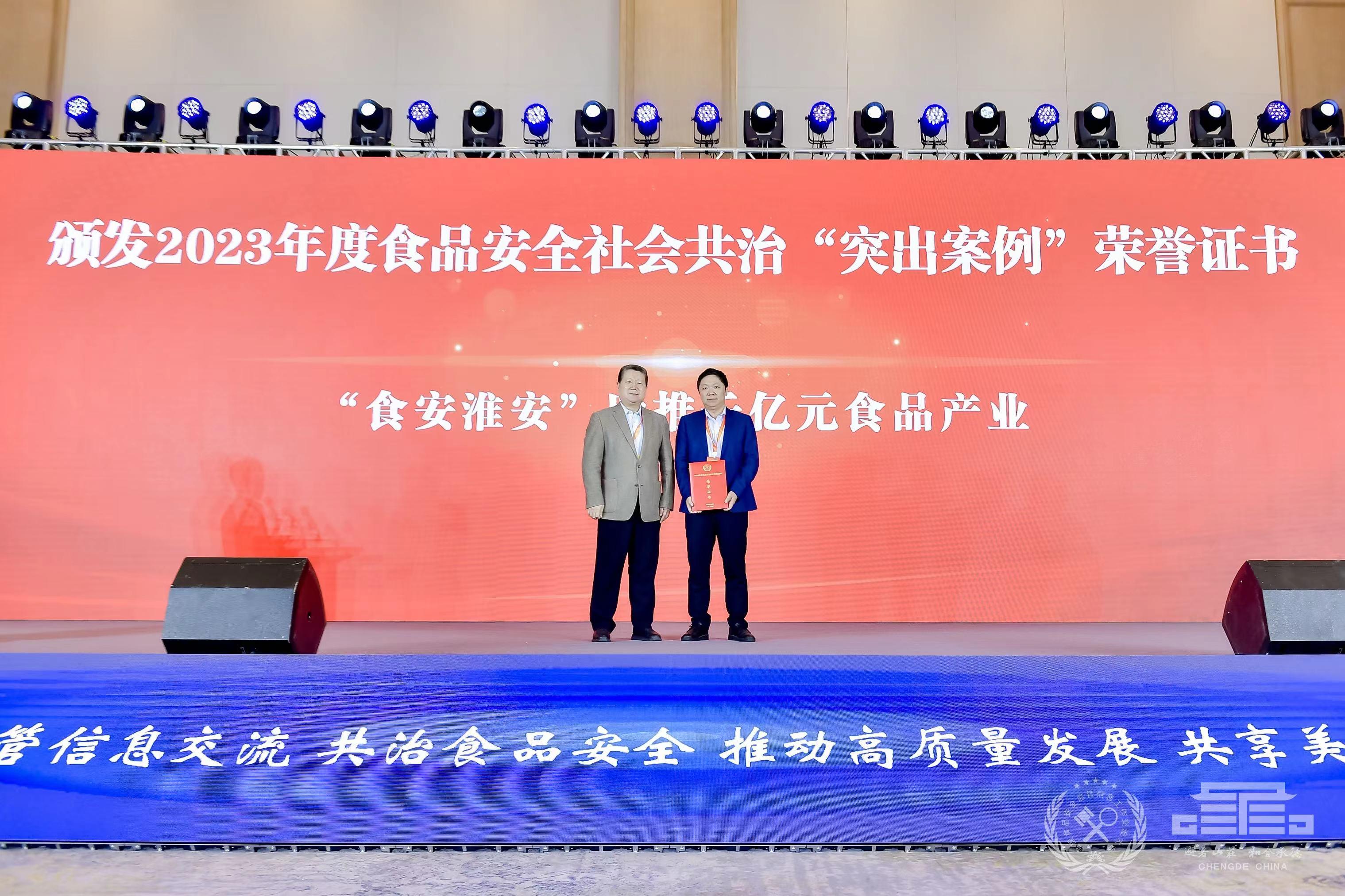 3af90db191524852908fec760bcb90f.jpg