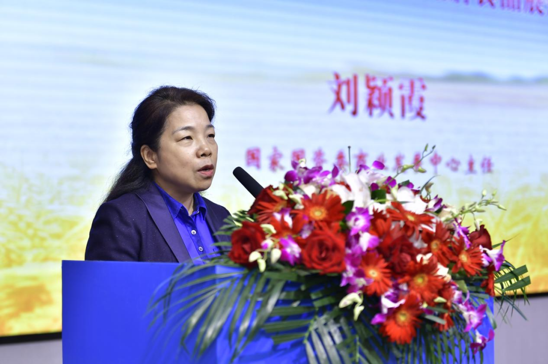 鄉(xiāng)村振興成果優(yōu)質(zhì)農(nóng)產(chǎn)品品牌食品展銷大會(huì)新聞稿1768.png