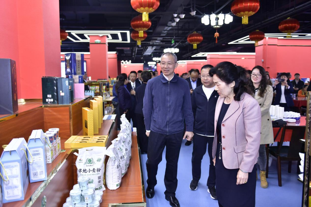 鄉(xiāng)村振興成果優(yōu)質(zhì)農(nóng)產(chǎn)品品牌食品展銷大會(huì)新聞稿2459.png