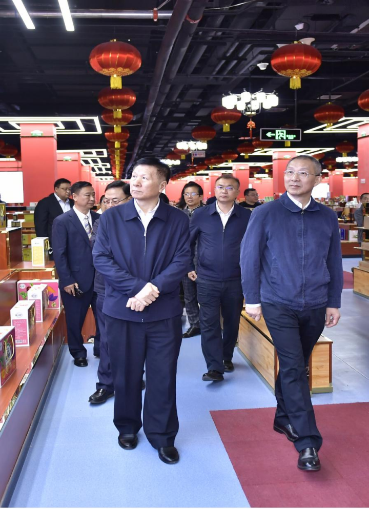 鄉(xiāng)村振興成果優(yōu)質(zhì)農(nóng)產(chǎn)品品牌食品展銷大會(huì)新聞稿2606.png