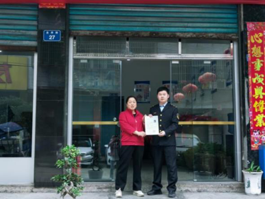 1714115421419900.png image.png